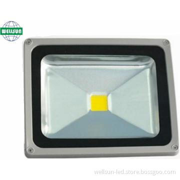 50W Integrated Outdoor LED flood light